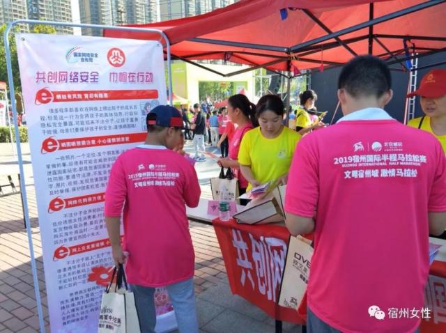 为新赛季的 为新赛季的