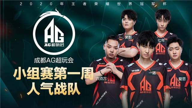 重要源泉 重要源泉