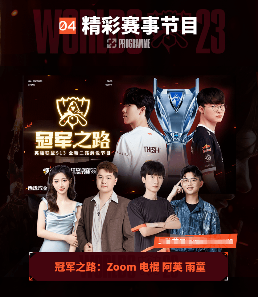 都是我不断 都是我不断