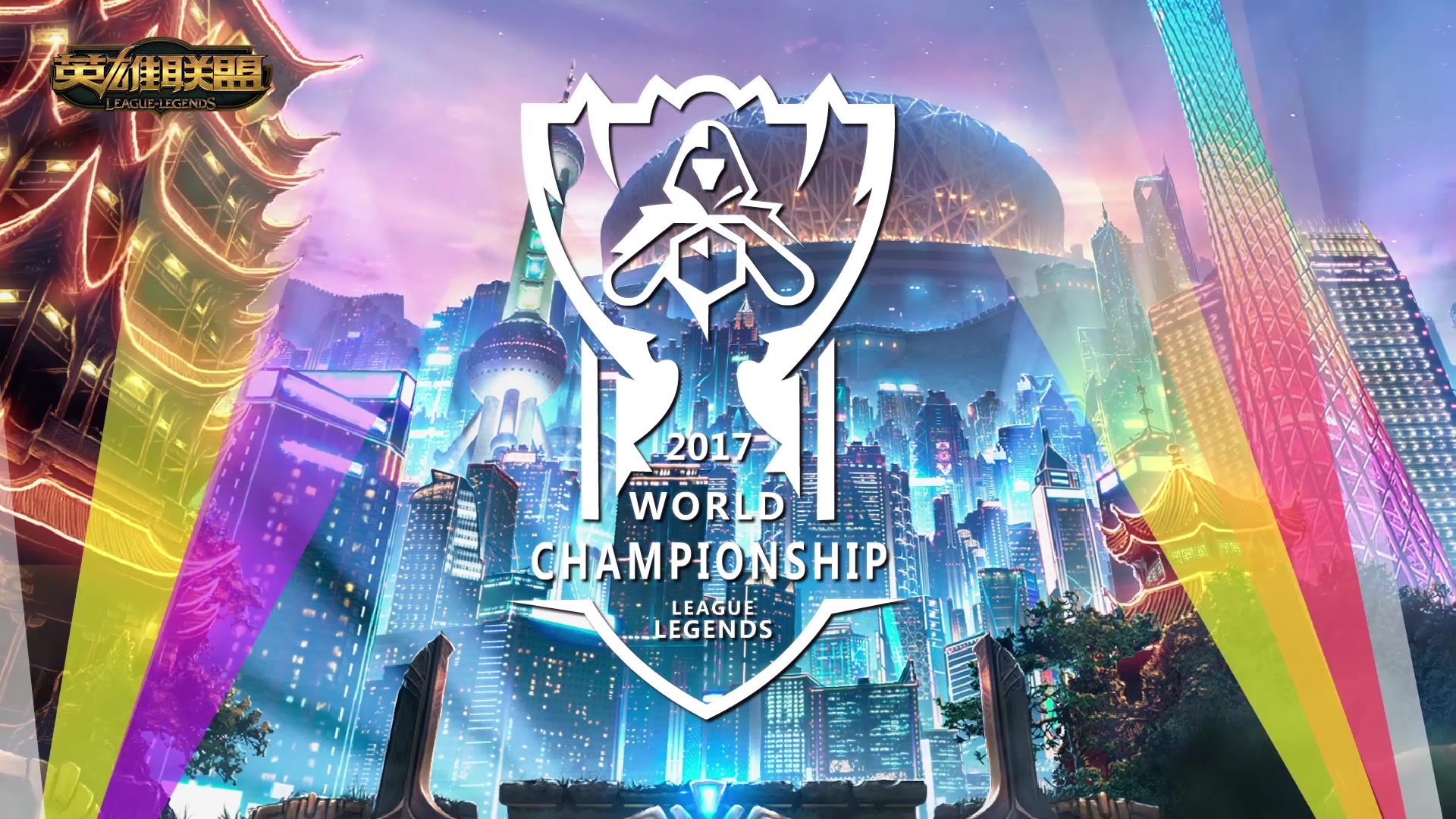 长期伤病 长期伤病