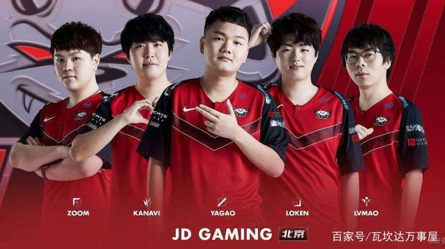 西甲联赛中 西甲联赛中