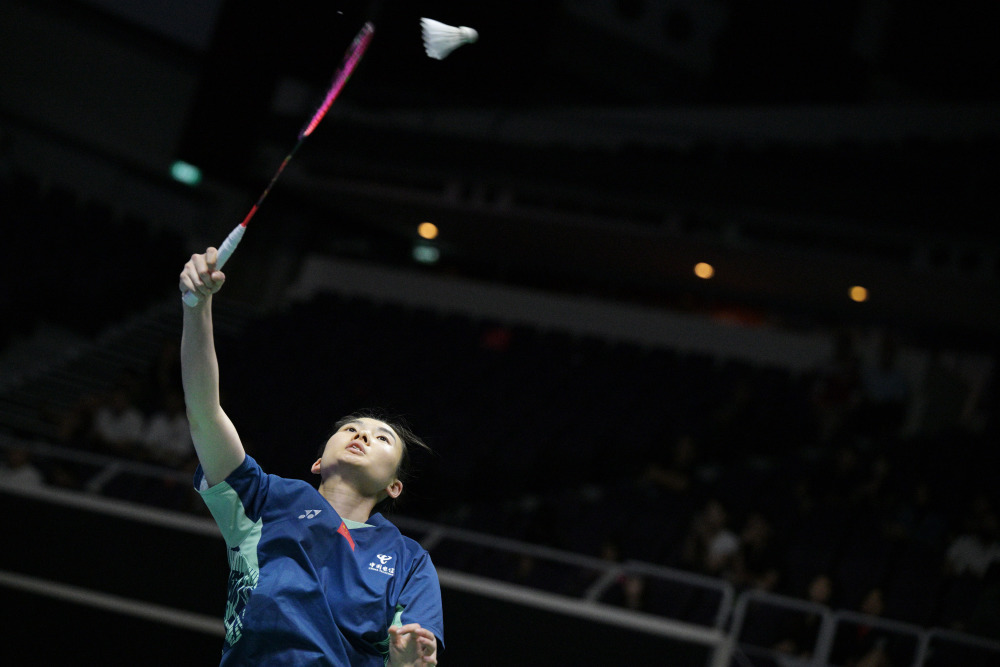 是个艰难的 是个艰难的