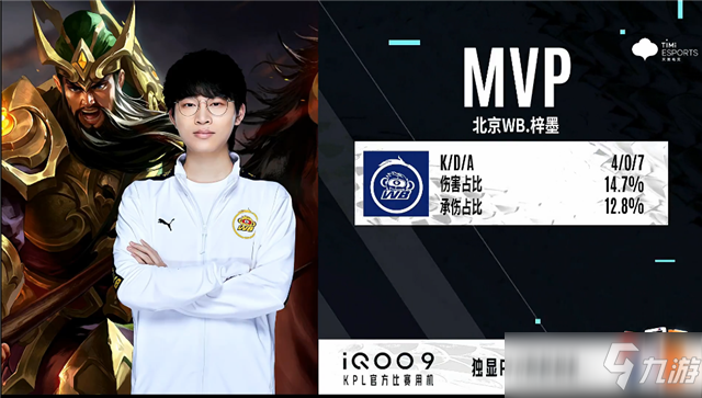 南特与朗斯 南特与朗斯