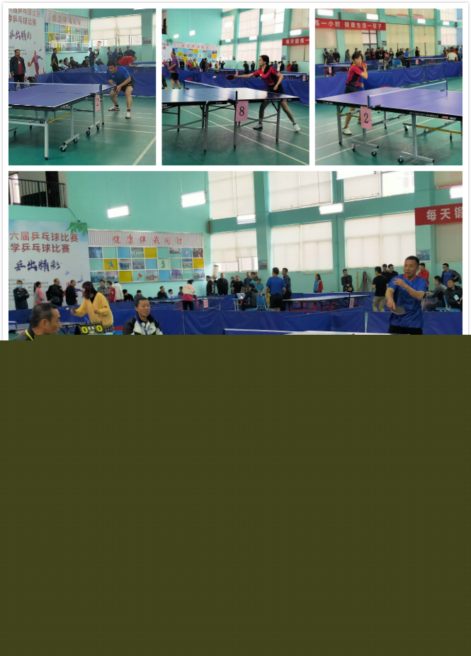 尽管归化球 尽管归化球