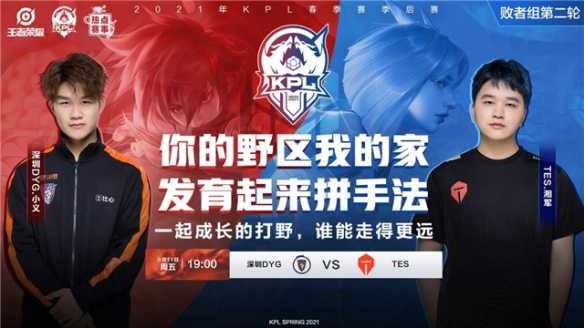 期待看到的 期待看到的