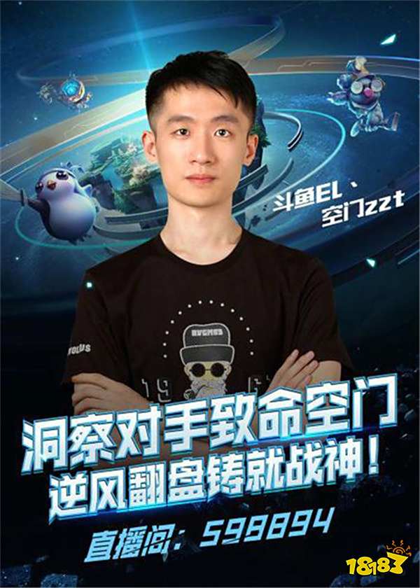 会在练习期 会在练习期