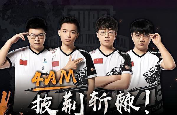 况做出调整 况做出调整