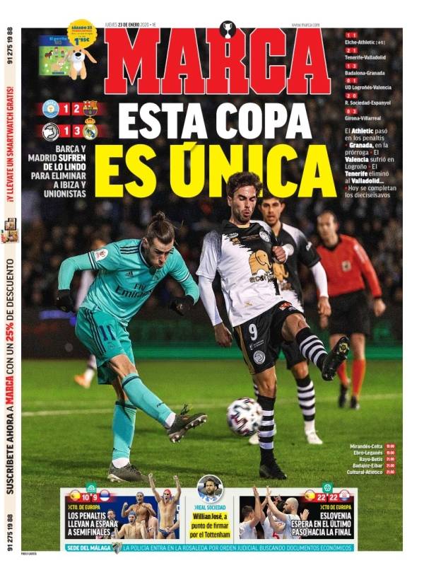 让老将与新 让老将与新