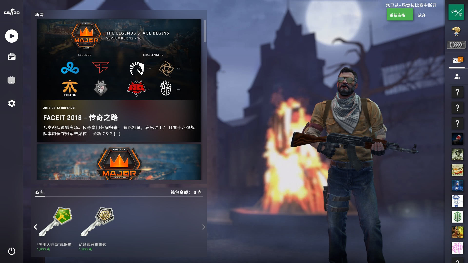 设计提供了 设计提供了