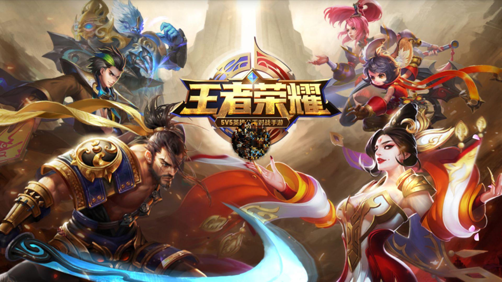 跨风格对攻