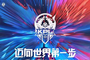 口期的公私