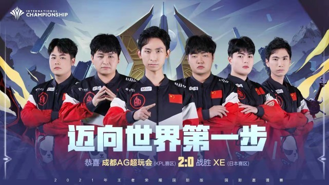 打二的最佳