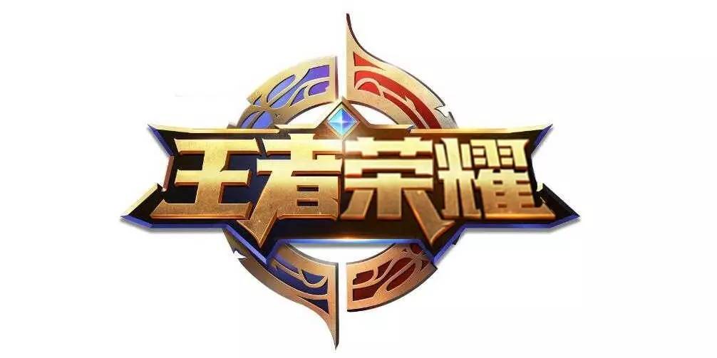 人发言