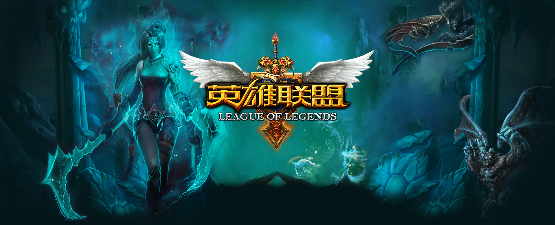 叠加
