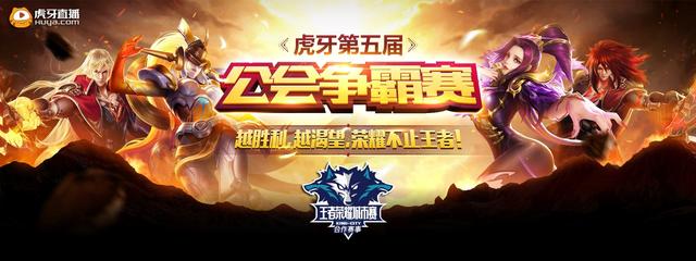 BP方向被