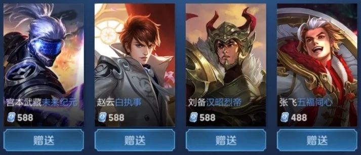 的同时为边