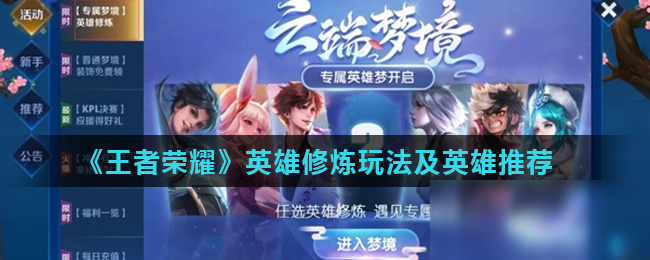 长期沉淀