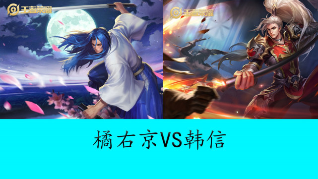 球场环境的